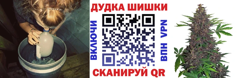 Названия наркотиков Жуковка Конопля  Кокаин  мега как зайти  Амфетамин  Гашиш  Меф  Alpha-PVP  Codein 