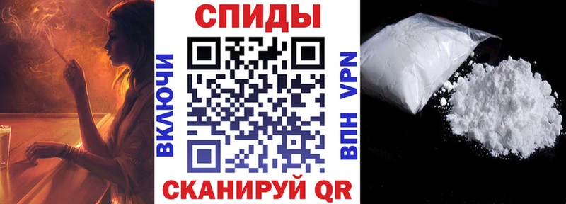 АМФ Розовый  сайты даркнета телеграм  Жуковка  наркошоп 