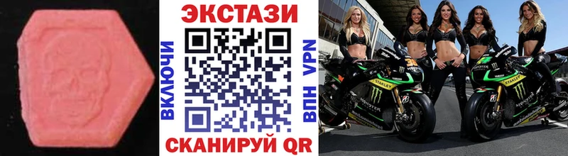 где продают   Жуковка  ЭКСТАЗИ бентли 