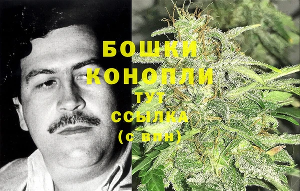 экстази Аркадак