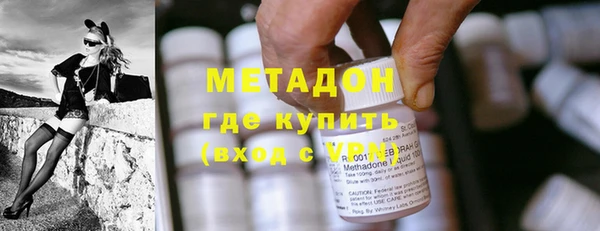бошки Баксан
