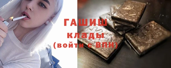 круглые Балабаново