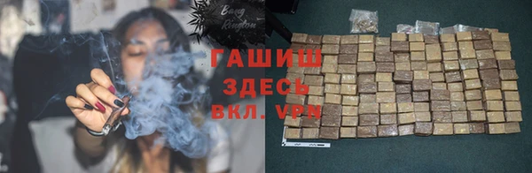 экстази Аркадак