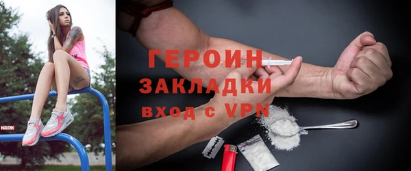 ешки Балахна