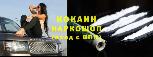 экстази Аркадак