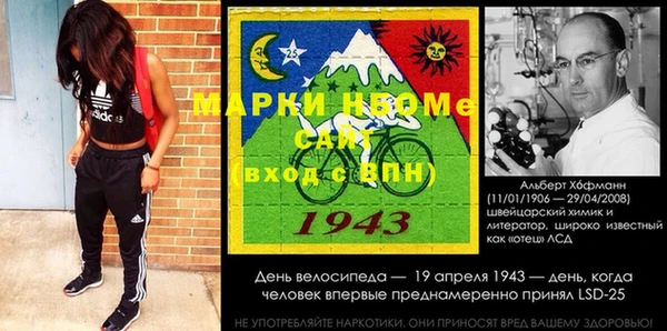 круглые Балабаново