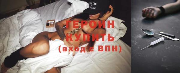ешки Балахна