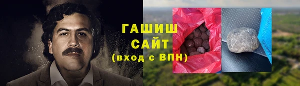 экстази Аркадак