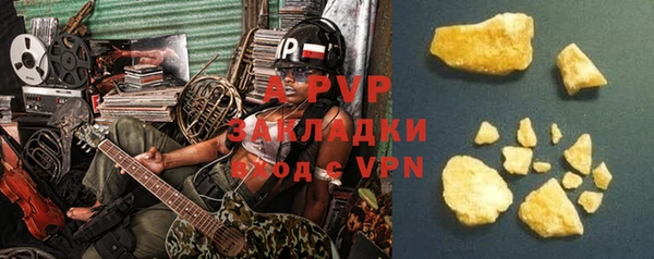 бошки Баксан