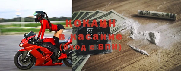 экстази Аркадак