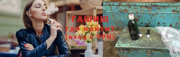экстази Аркадак