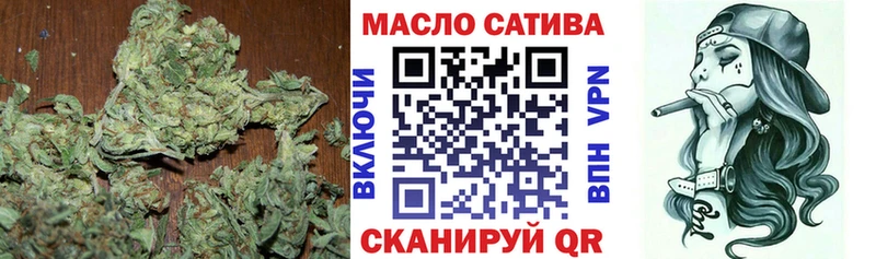 ТГК Wax  Жуковка 